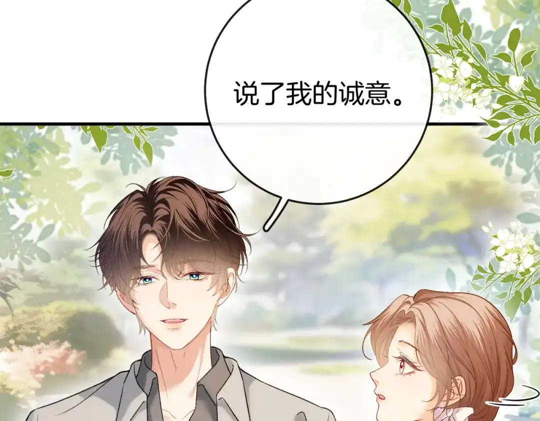 第299页