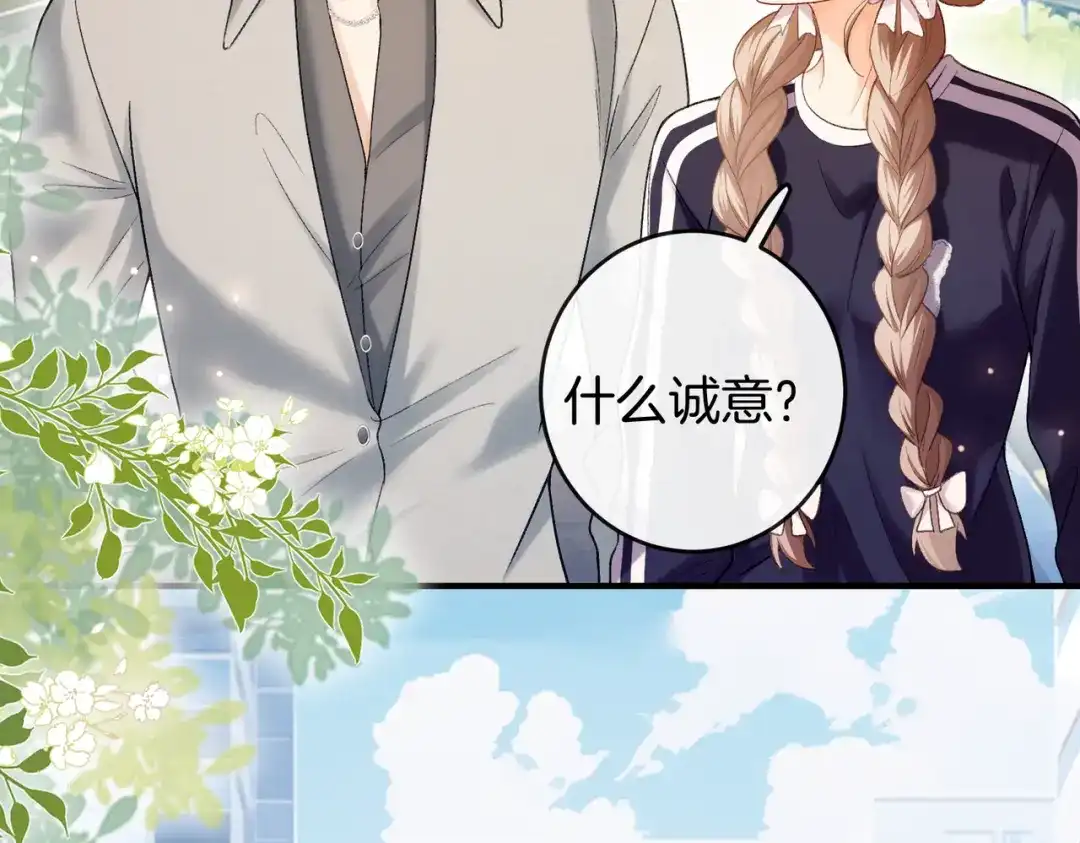 第302页