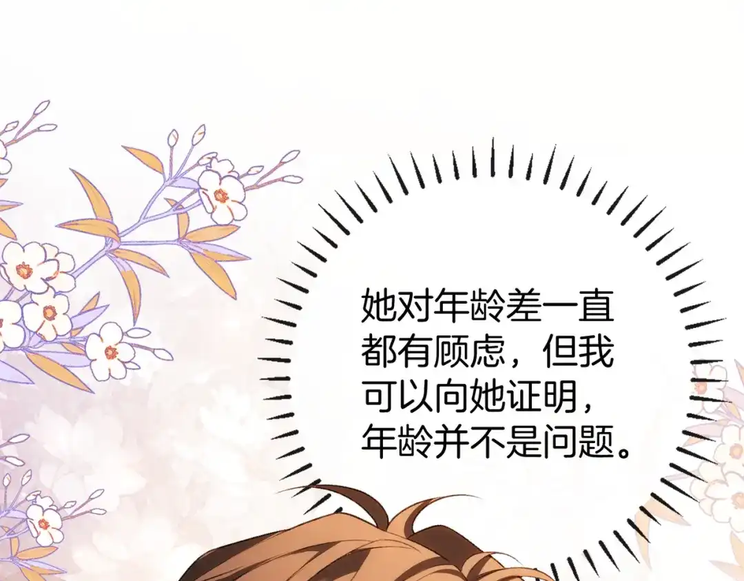 第212页