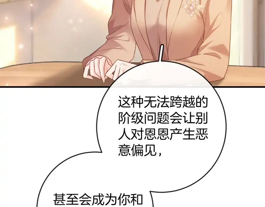 第224页