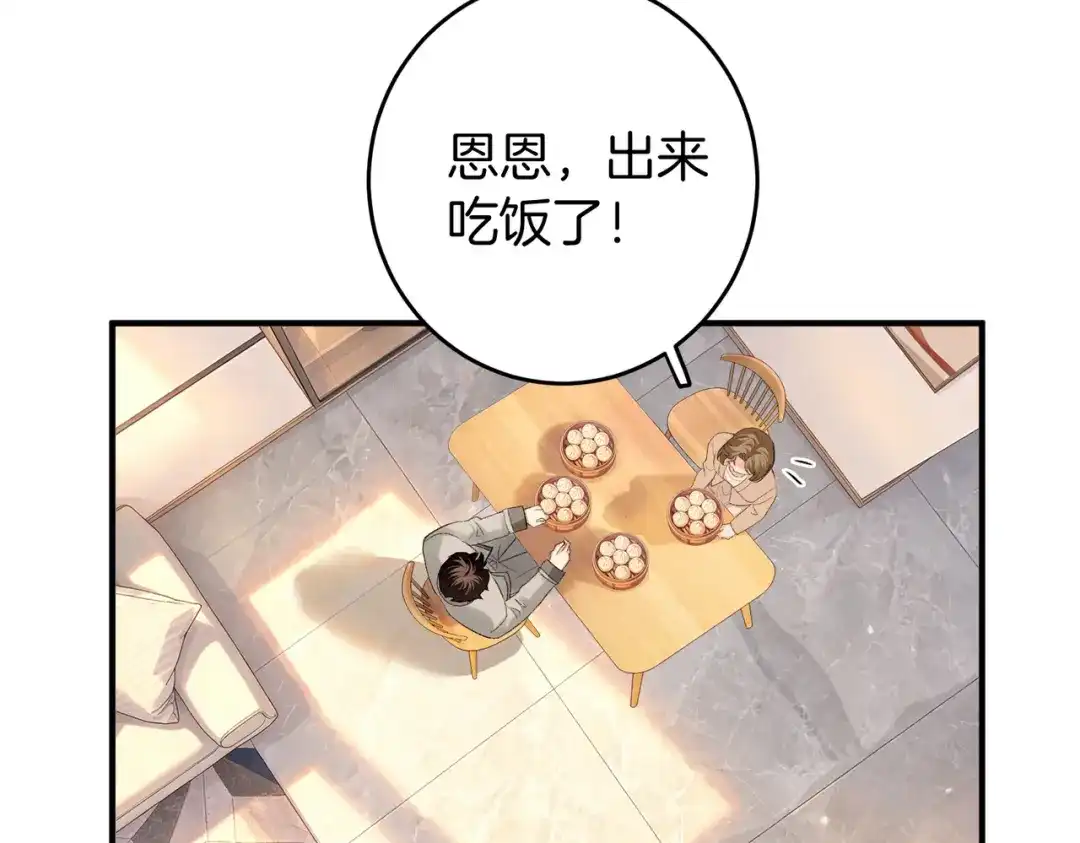 第248页