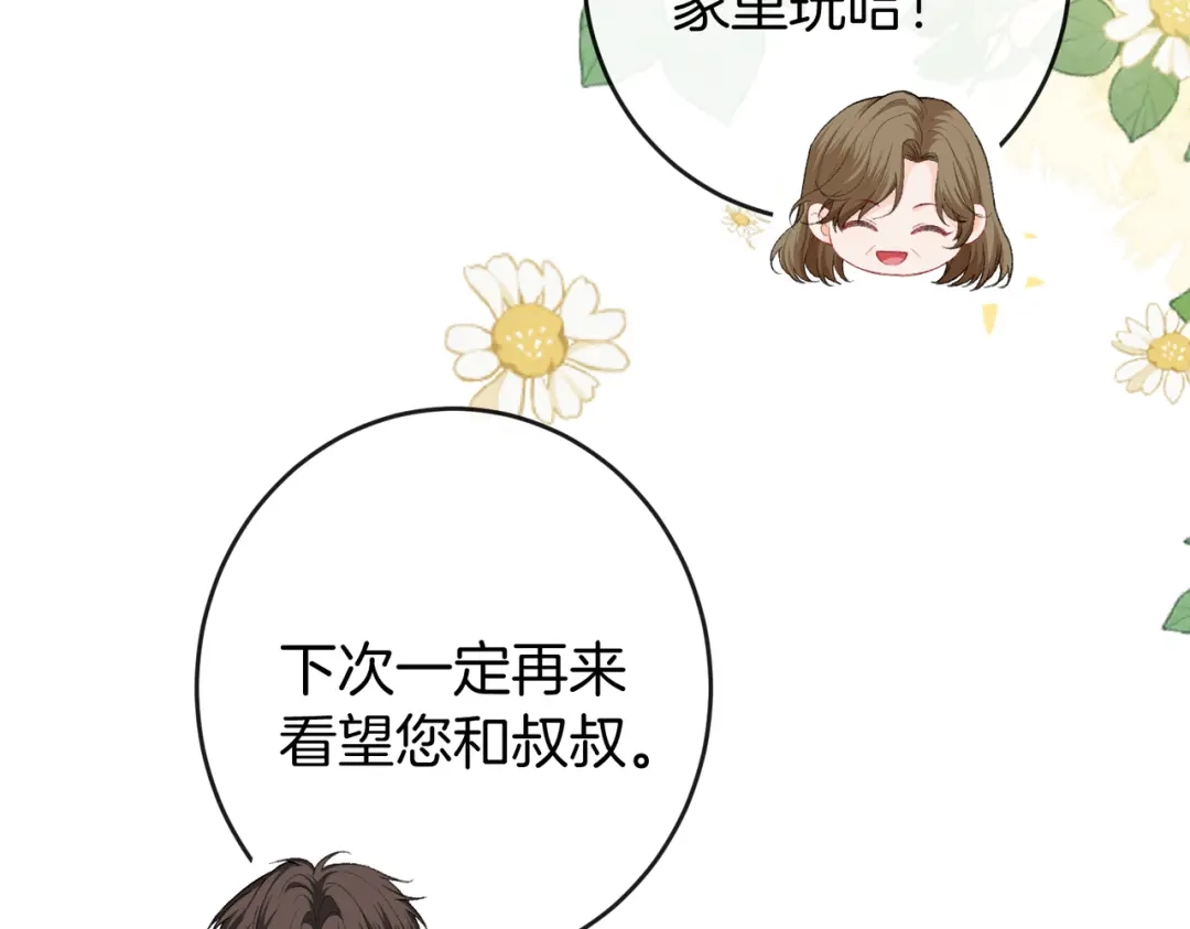 第278页