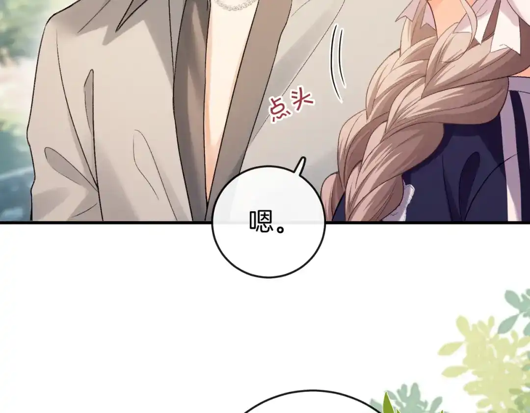 第296页