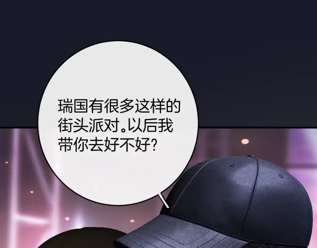 第248页