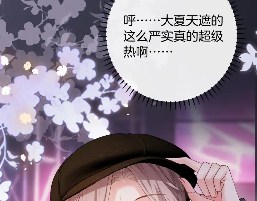 第269页