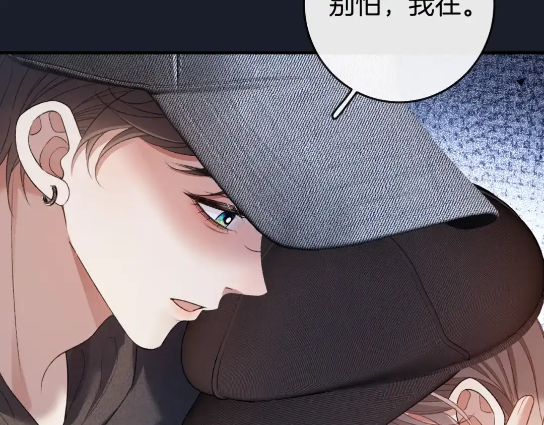 第165页