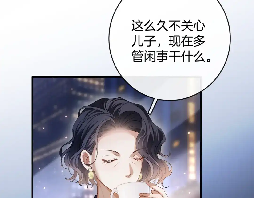 第187页