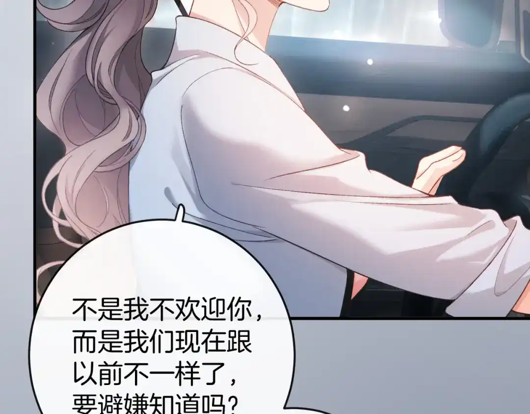 第707页