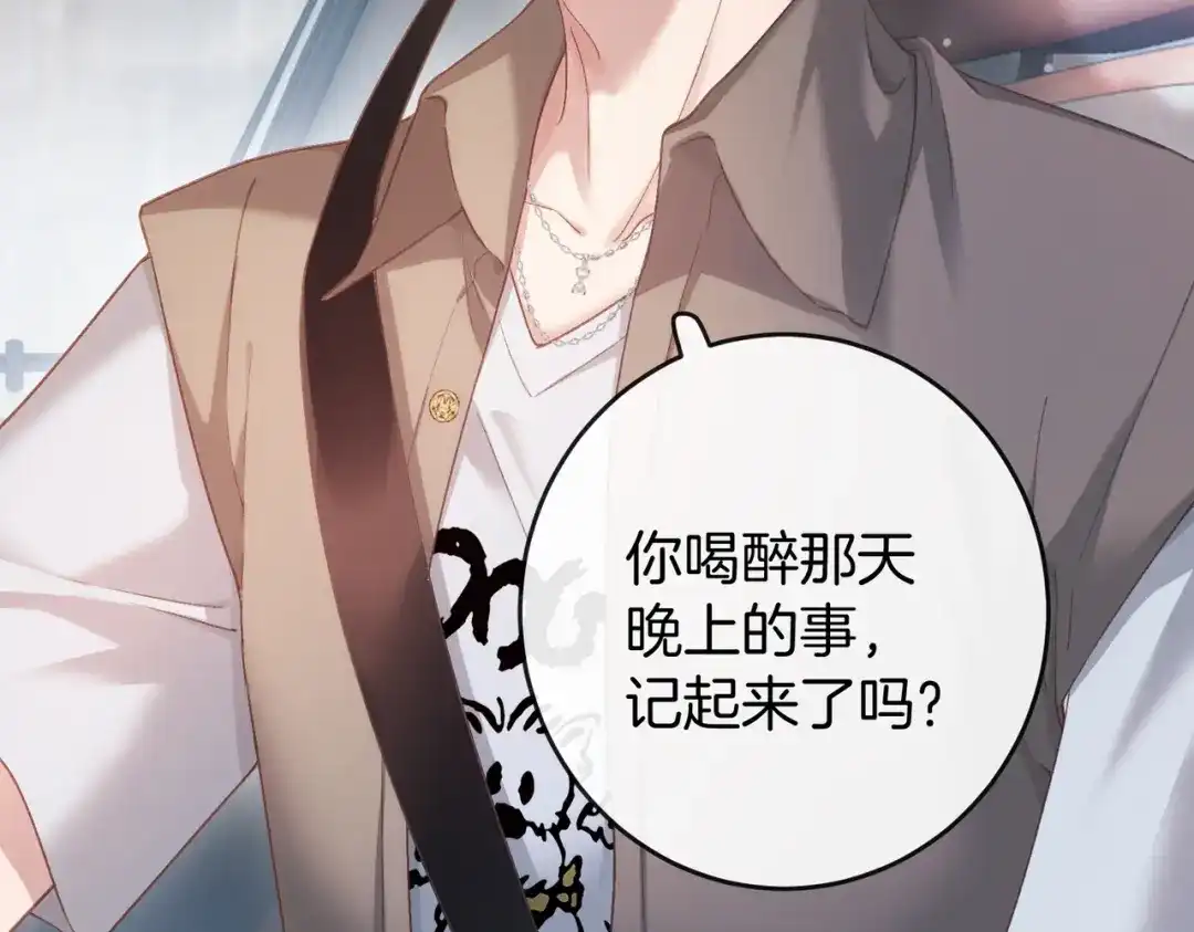 第763页