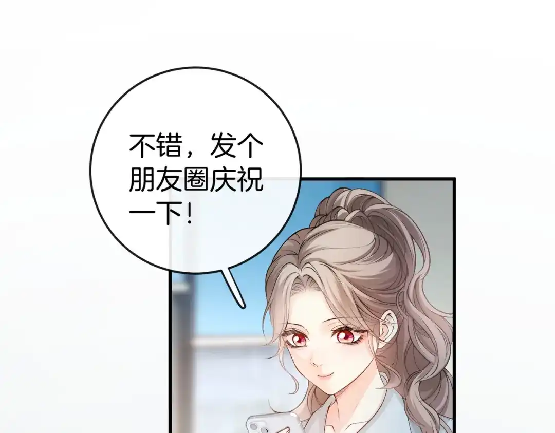 第196页