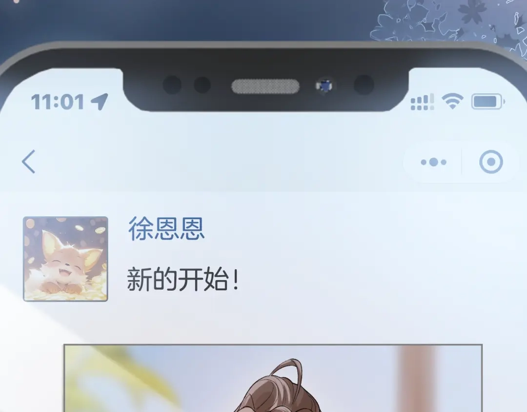 第273页