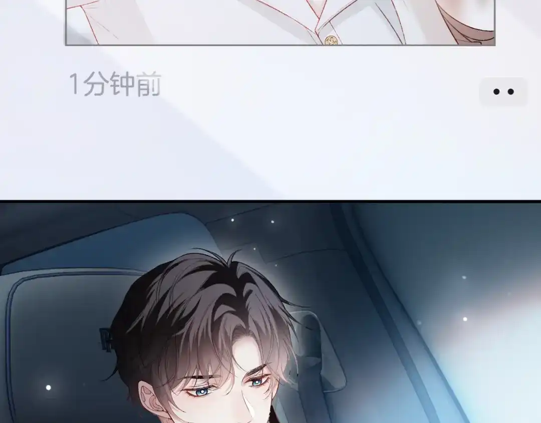 第287页