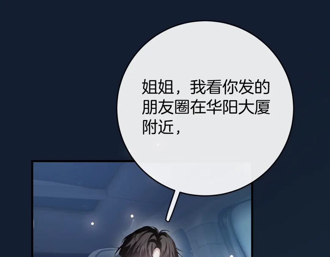 第308页