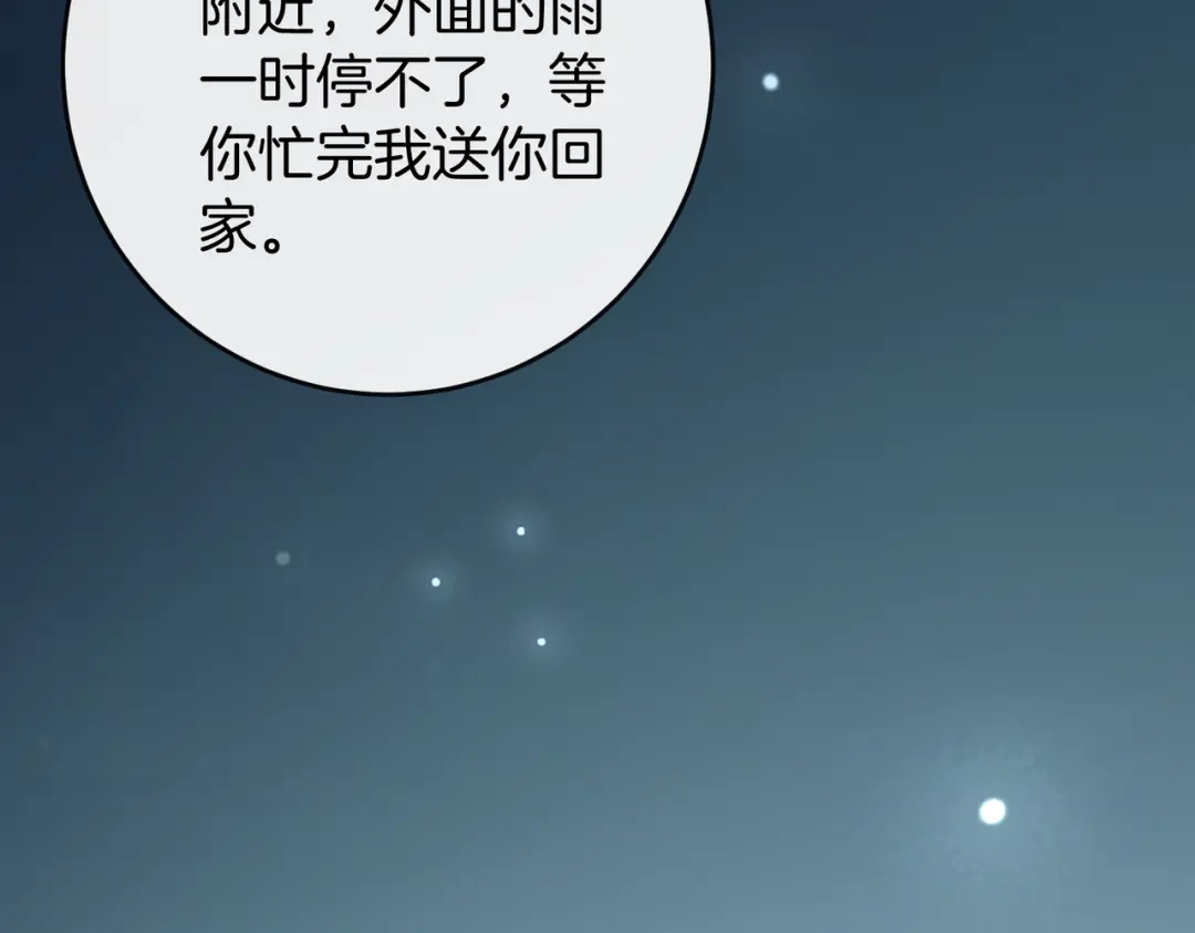 第322页