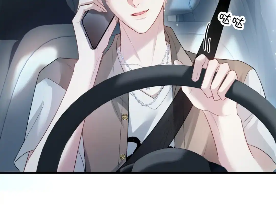 第357页