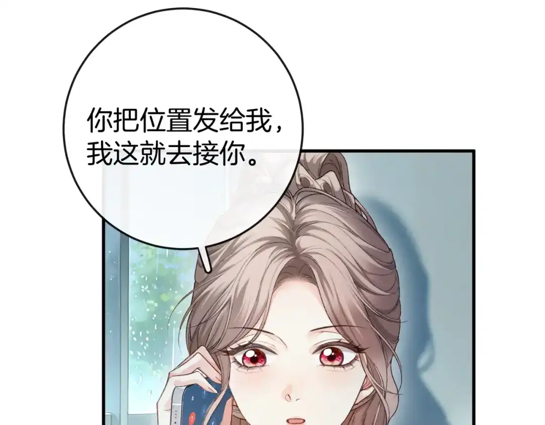 第364页