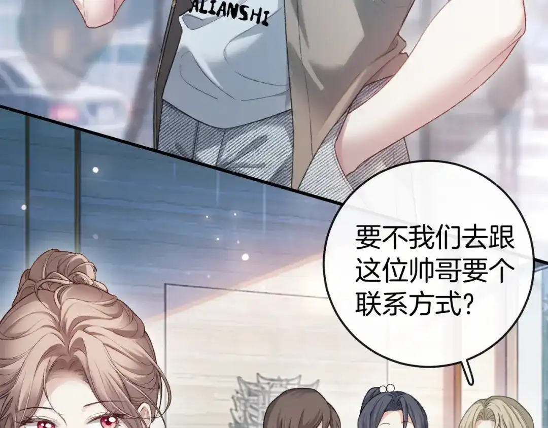 第413页