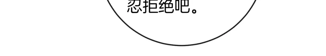 第427页