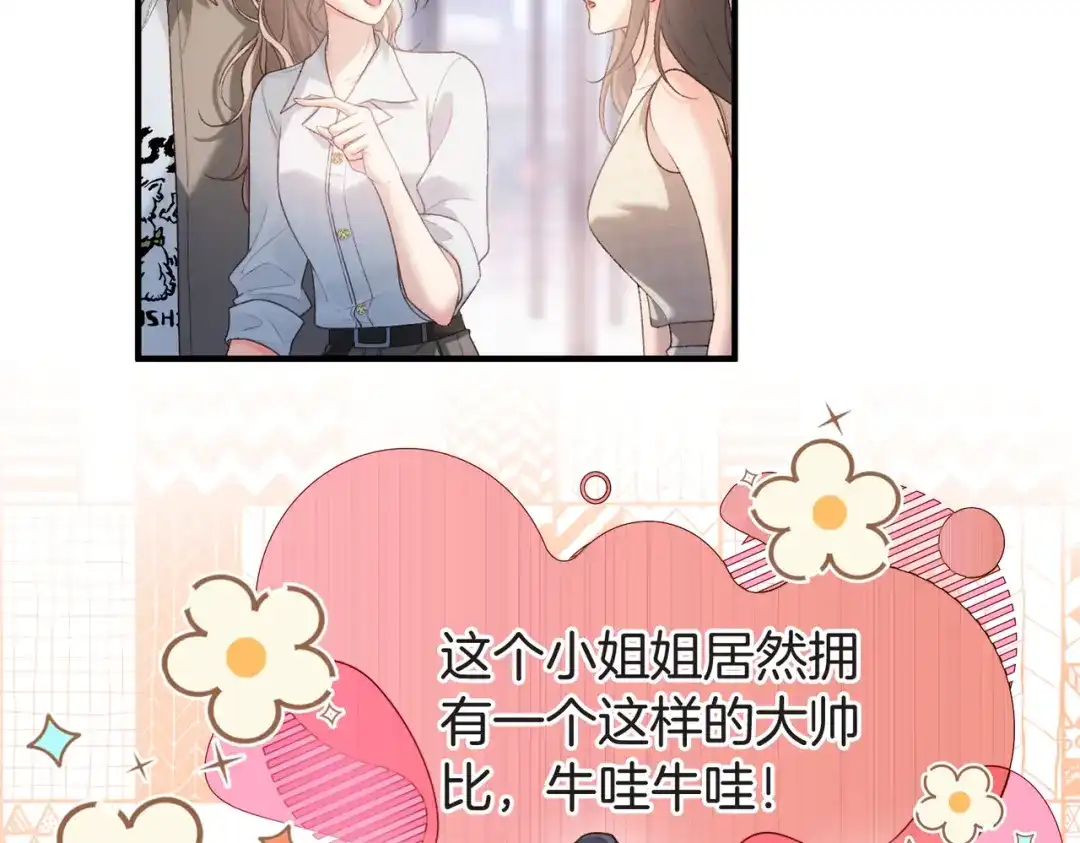 第518页
