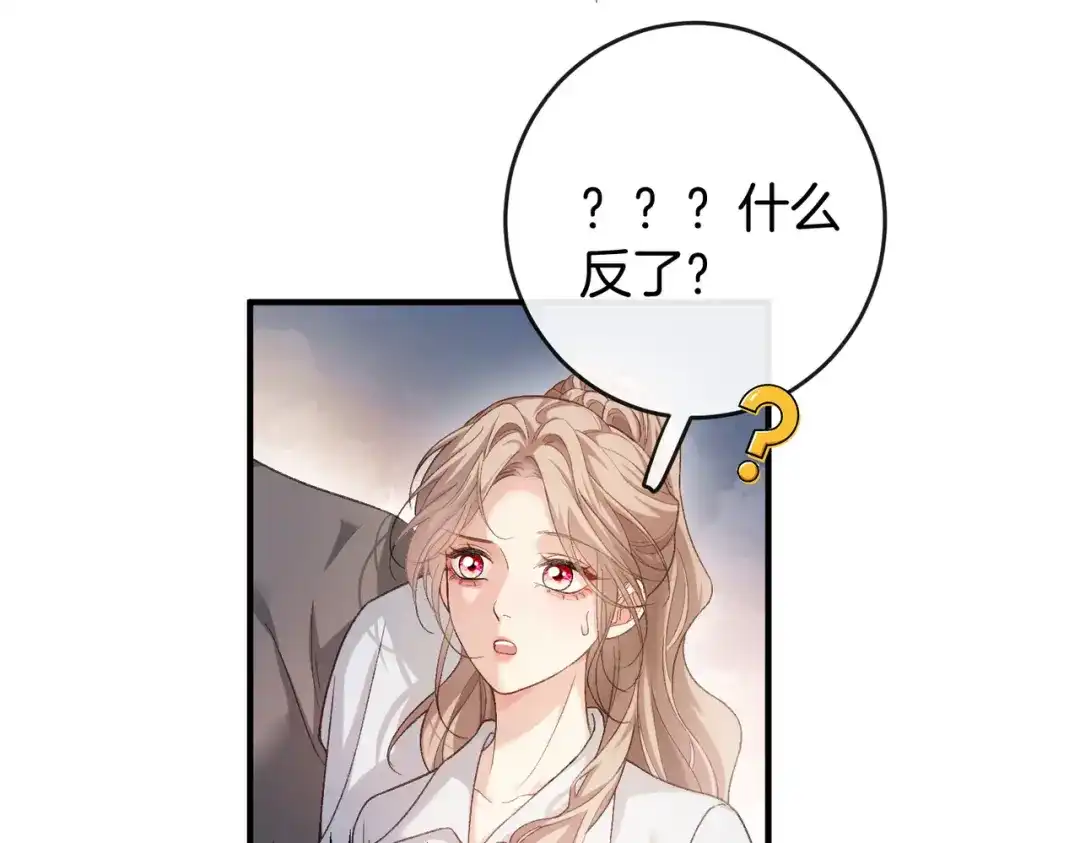 第574页