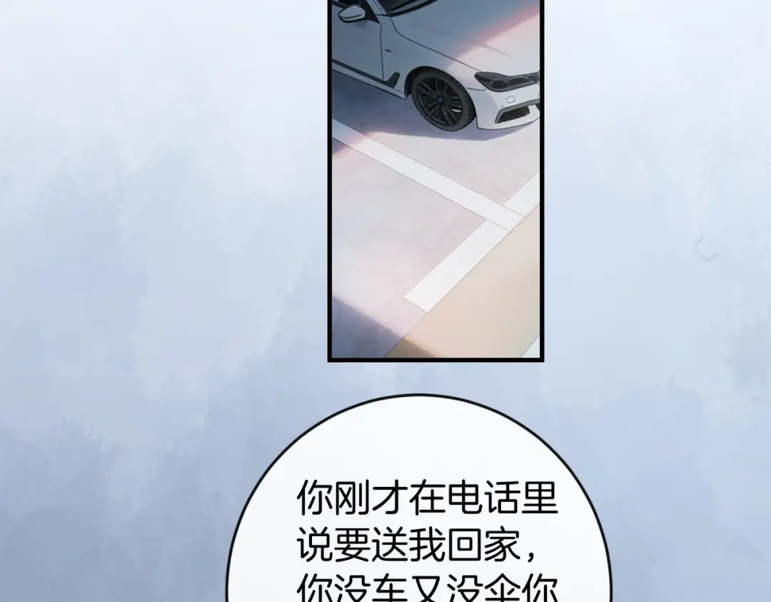 第609页