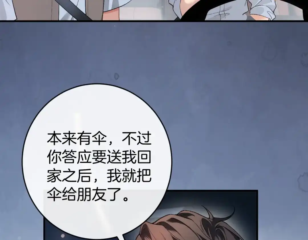 第623页