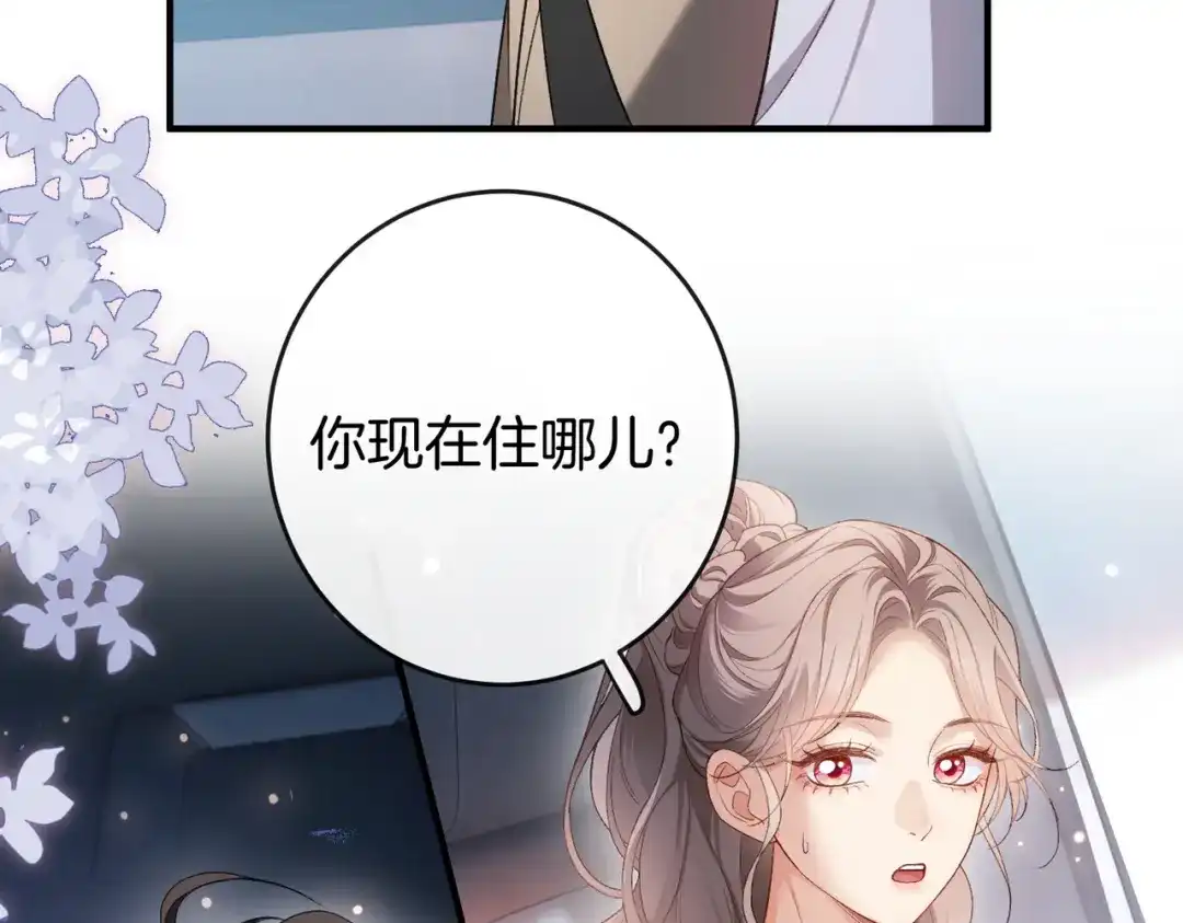 第637页