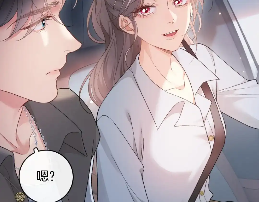 第665页