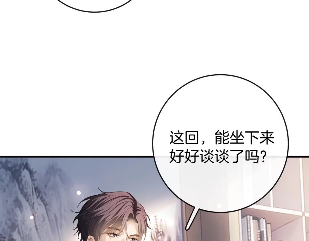 第707页