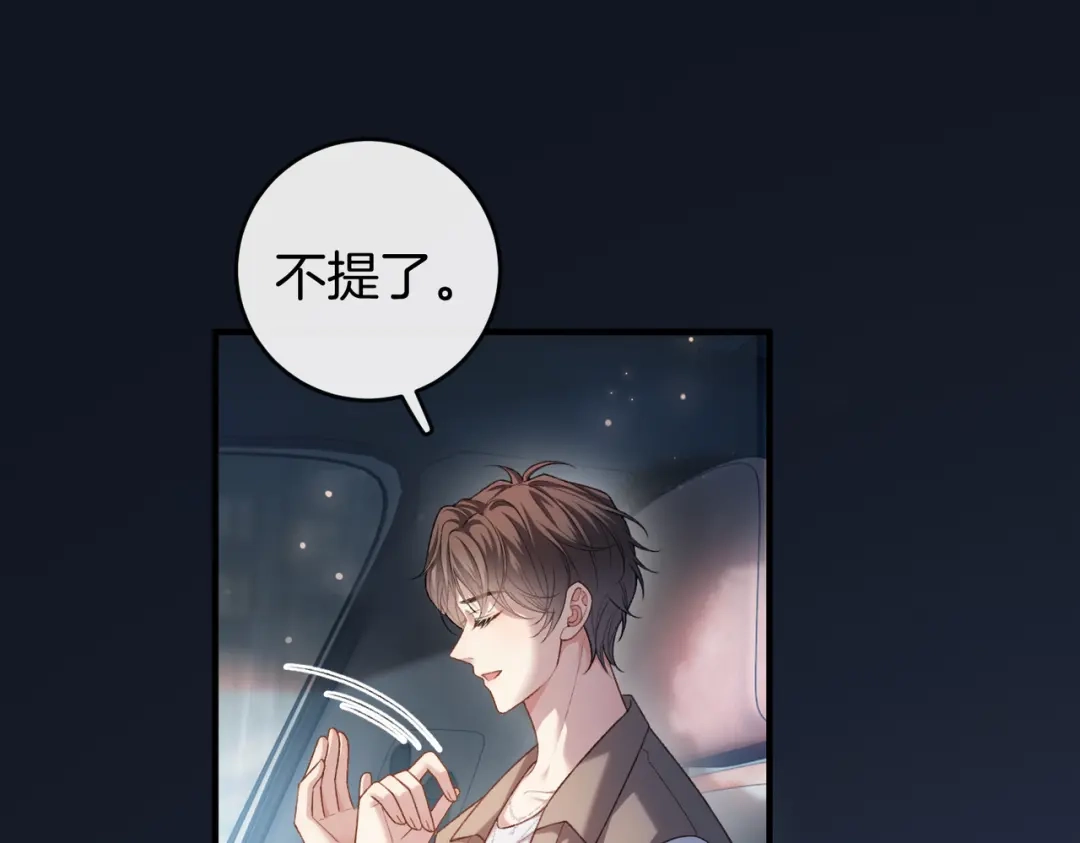 第294页
