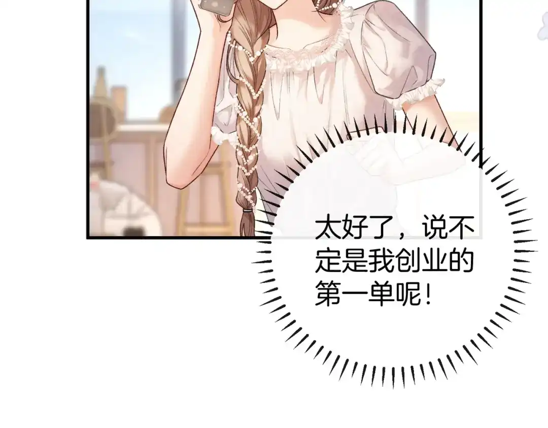第413页