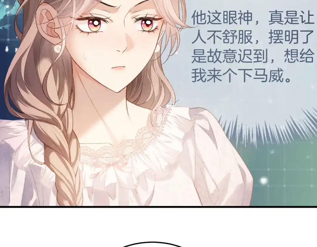 第546页