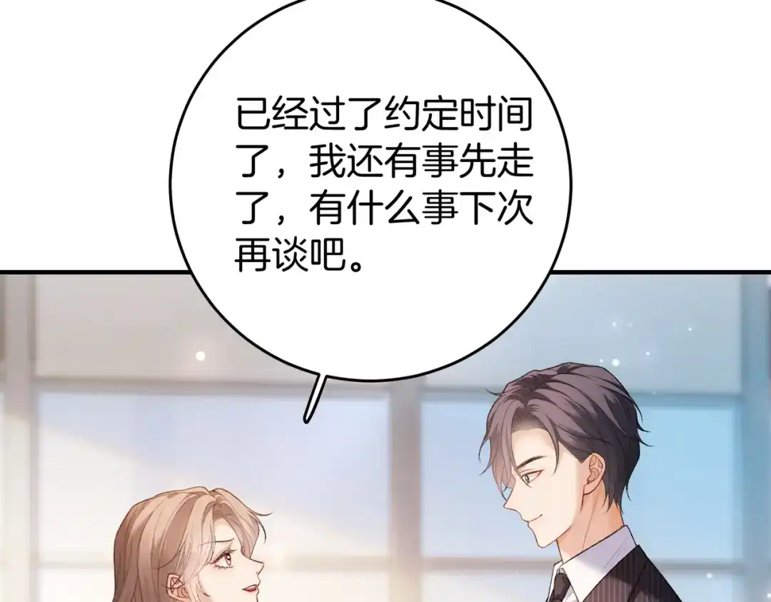 第553页