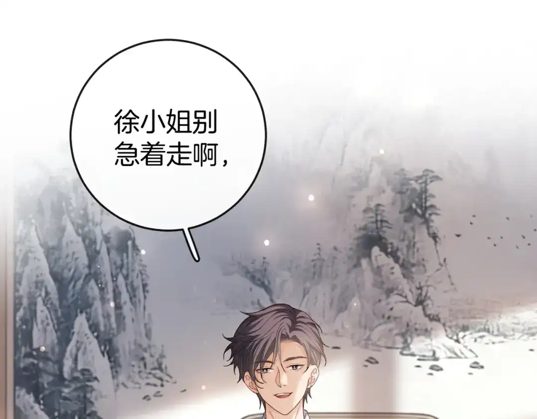 第595页