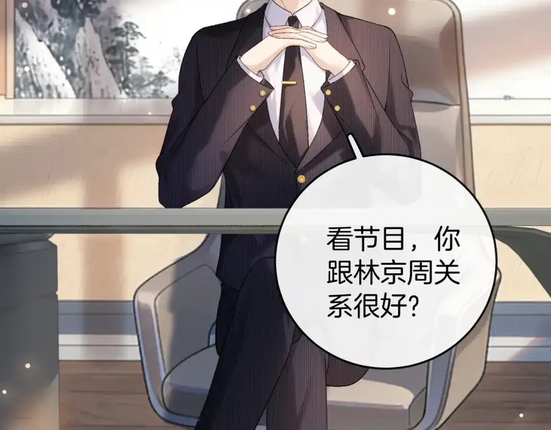 第602页