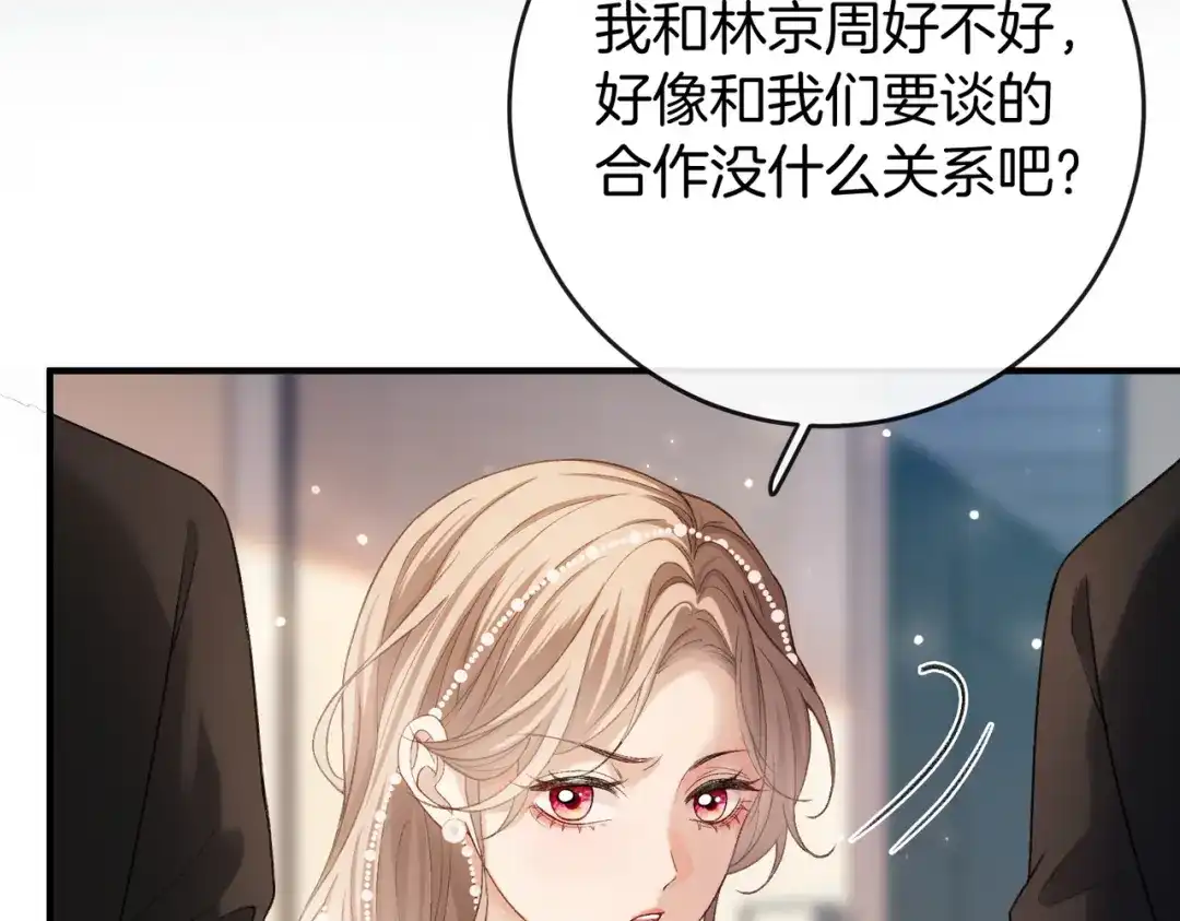 第616页