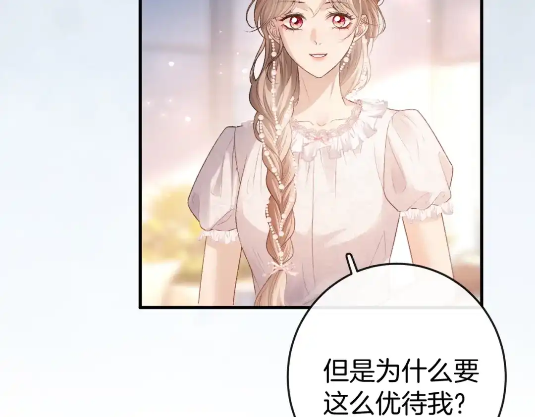 第303页