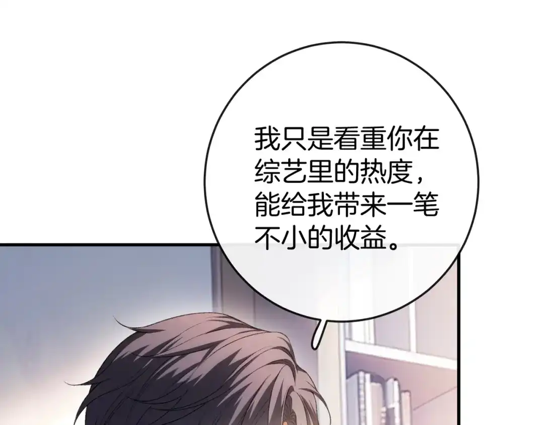 第319页