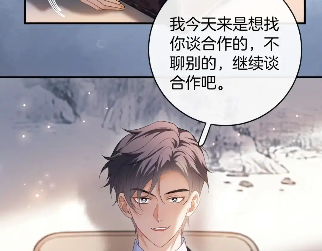 第503页