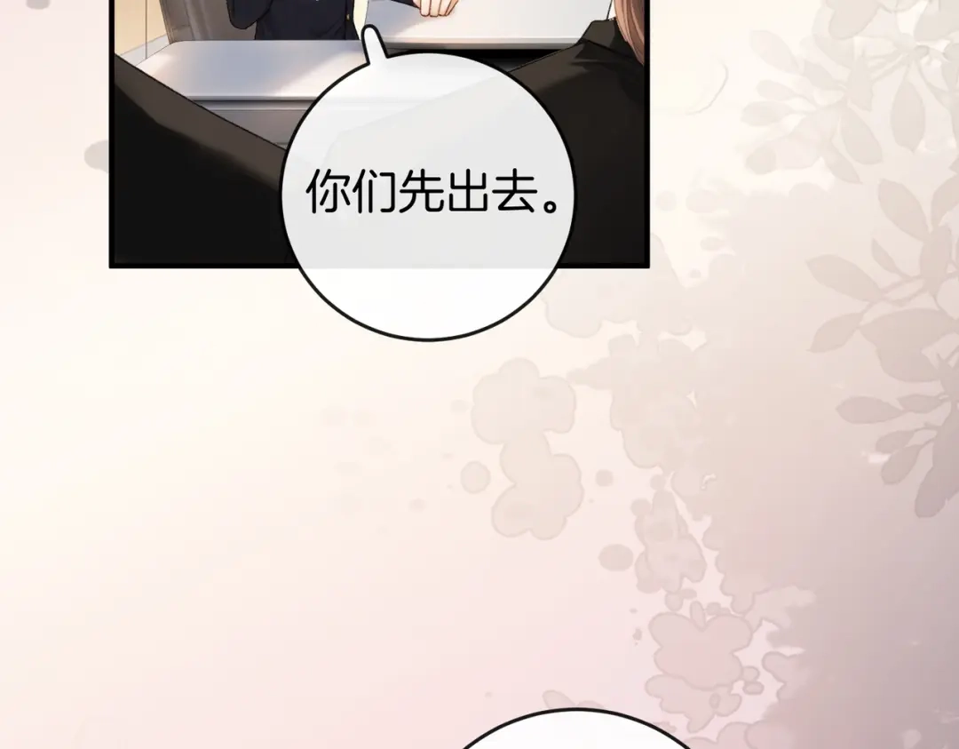 第551页