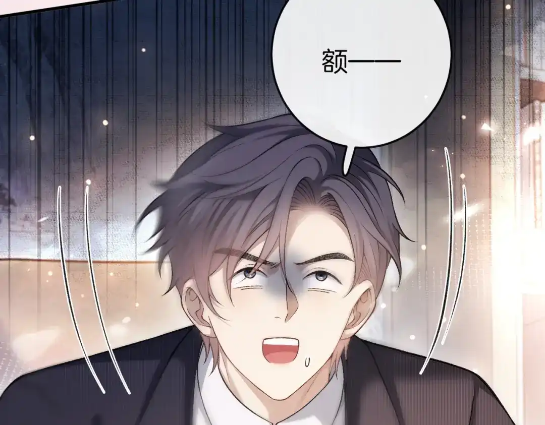 第623页