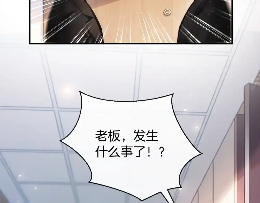 第663页
