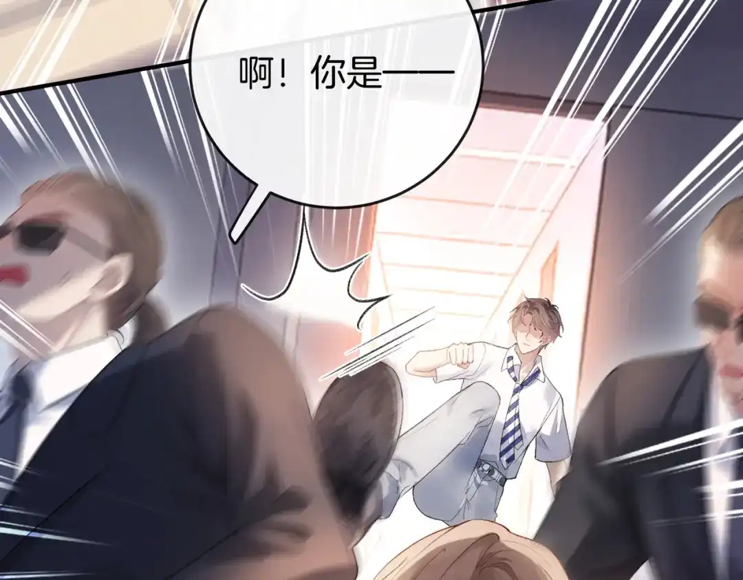 第751页