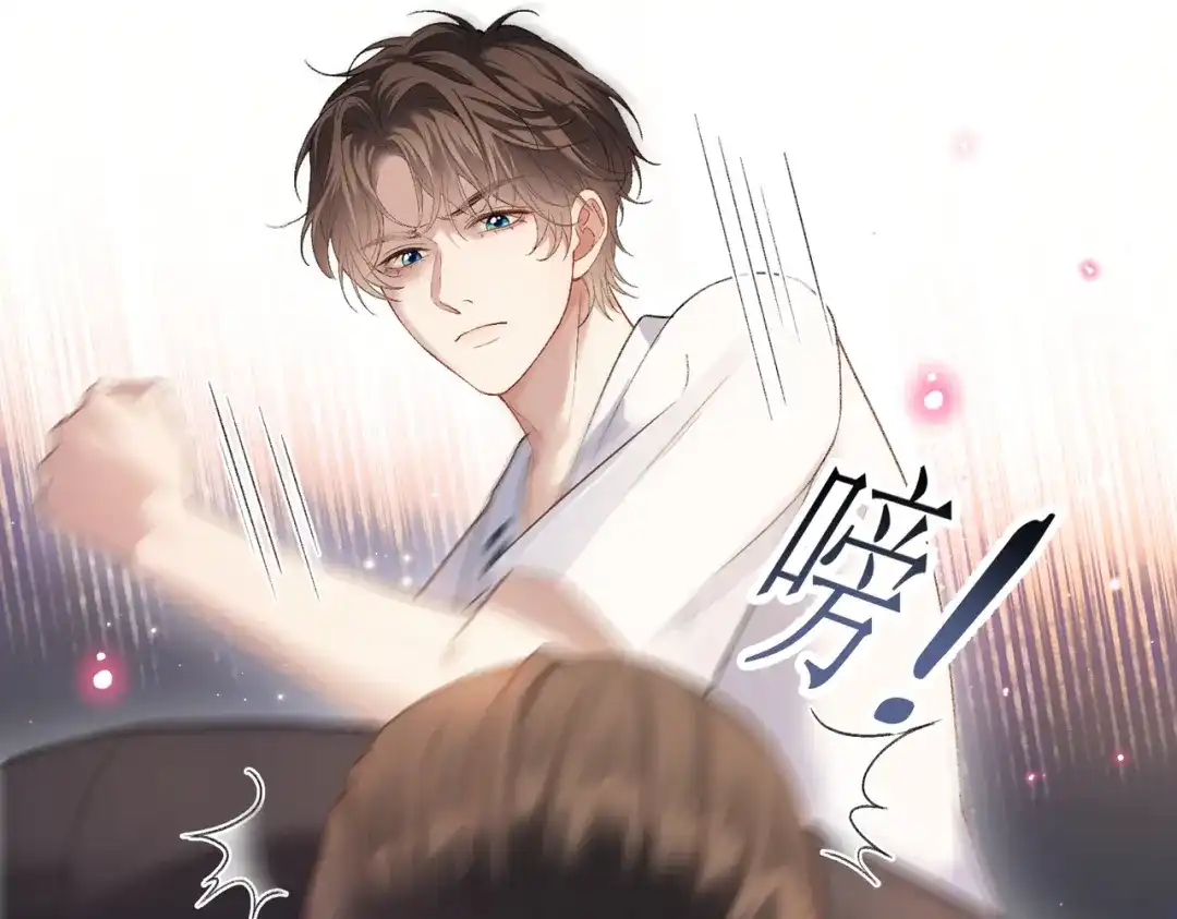 第767页