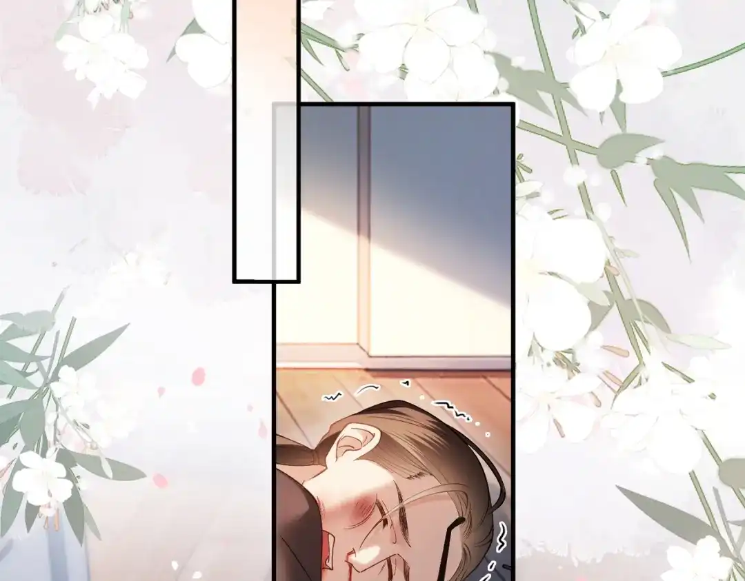 第255页