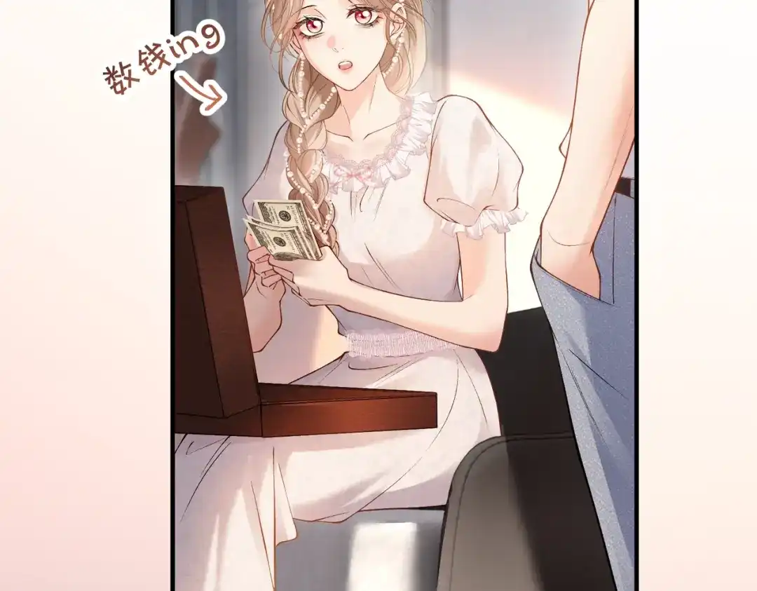 第295页