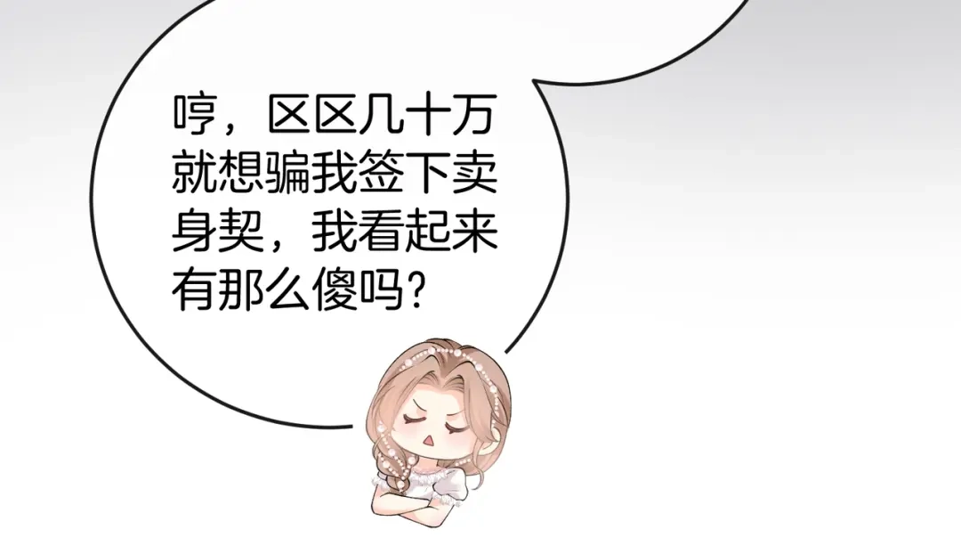 第319页