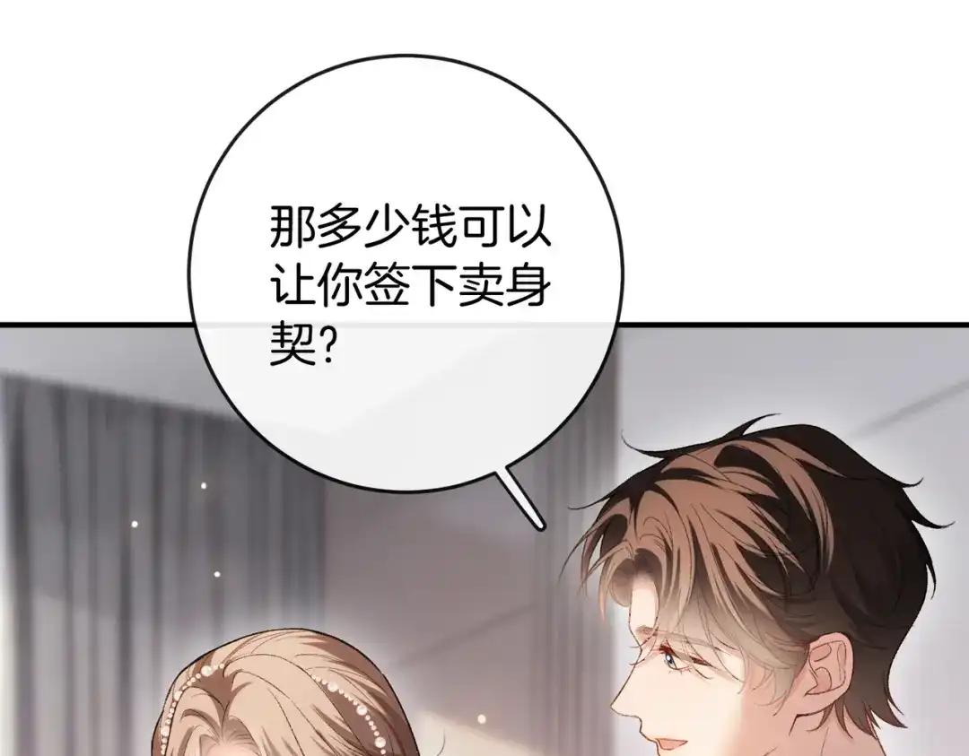 第327页