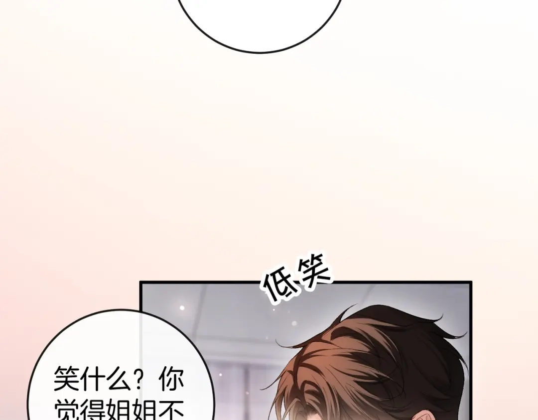 第343页