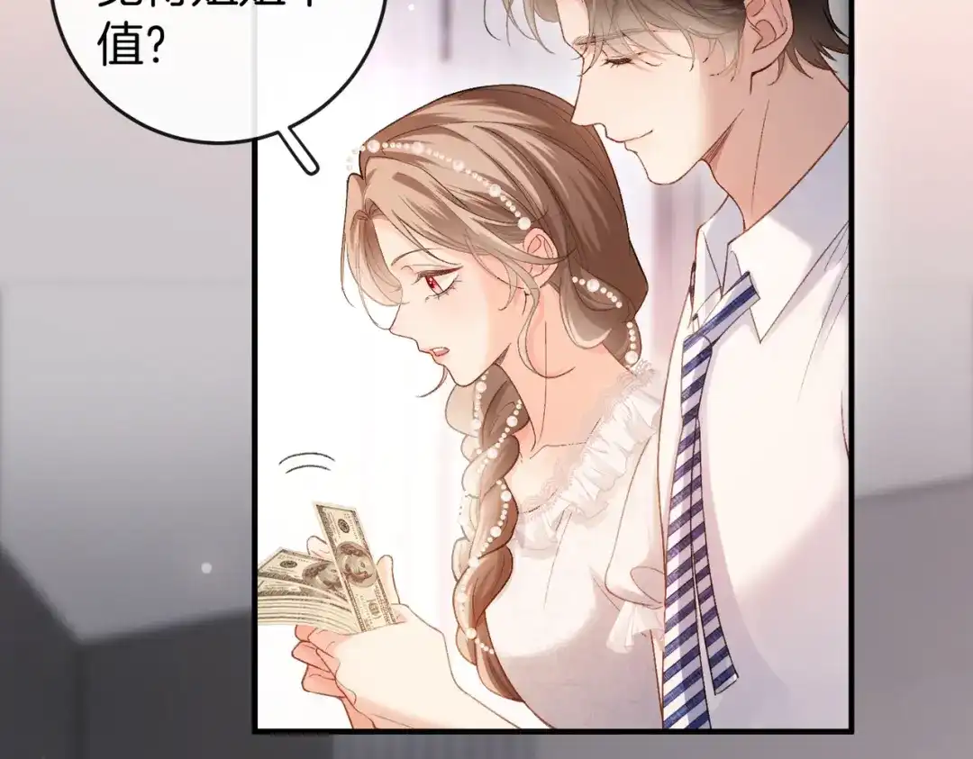 第351页